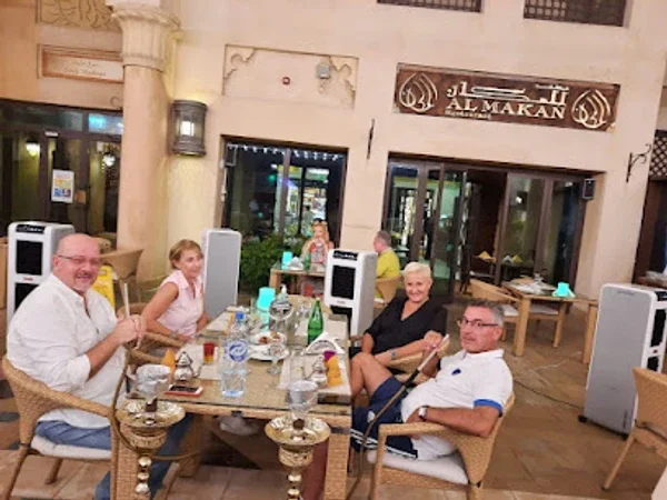 Al Makan Restaurant