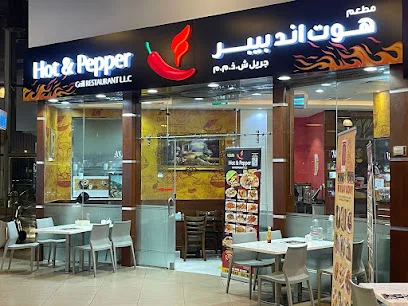 Hot and Pepper Grill Restaurant