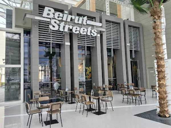 Beirut Streets