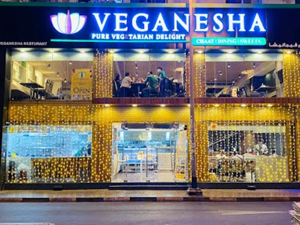 Veganesha