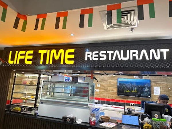 Life Time Restaurant