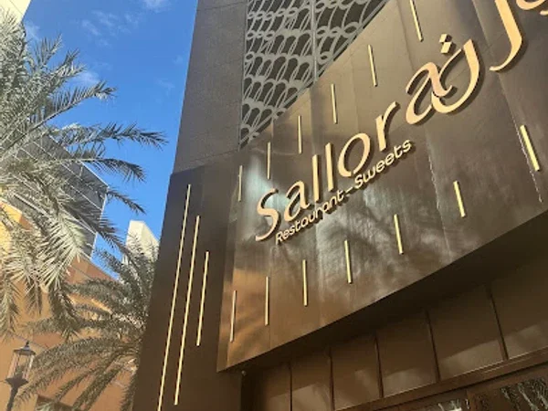 Sallora Restaurants Sweets - Al Ghurair Branch