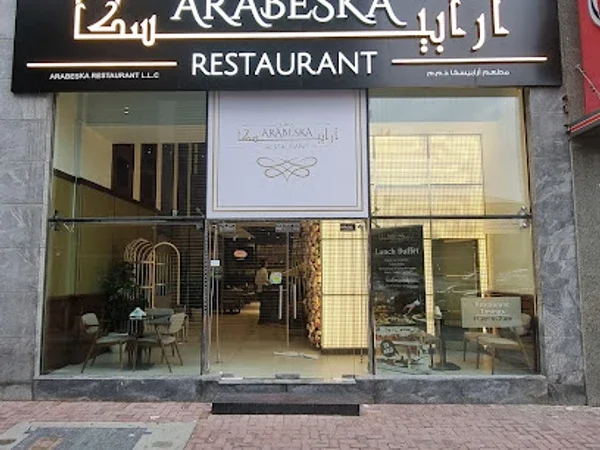 Arabeska Restaurant Shiekh Zayed Road