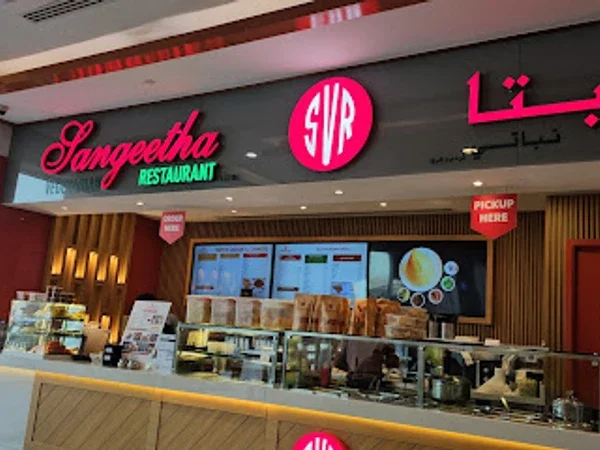 Sangeetha Vegetarian Restaurant