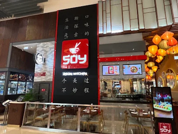 Food Court