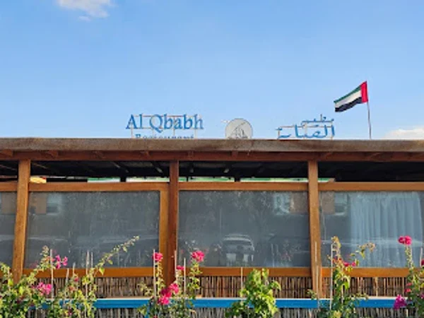 Al Qbabh Seafood Restaurant