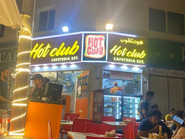 Hot Club Cafeteria