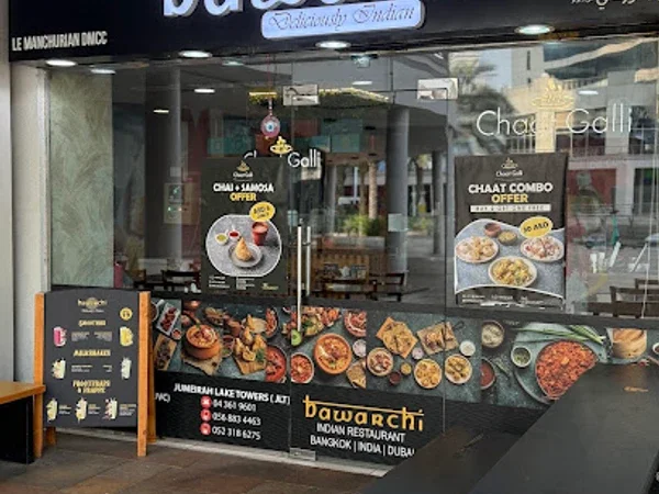 BAWARCHI Indian Restaurant JLT