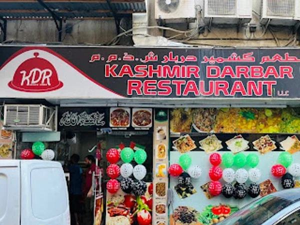 Kashmir Darbar Restaurant