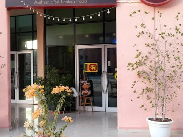 Thushani's Restaurant
