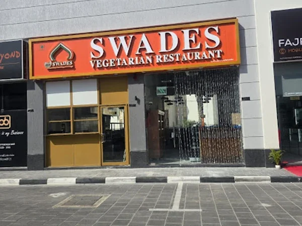 Swades Vegetarian Restaurant - Al Nahda 1 Dubai