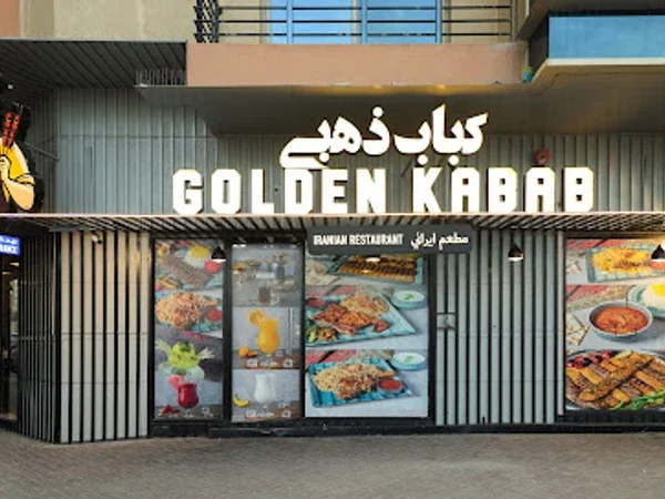Golden Kabab Restaurant Est.