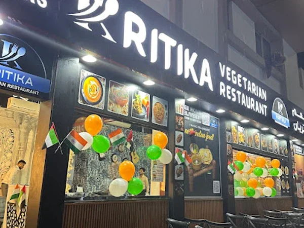 Kritika Vegetarian Restaurant
