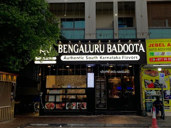 Bengaluru Badoota Restaurant