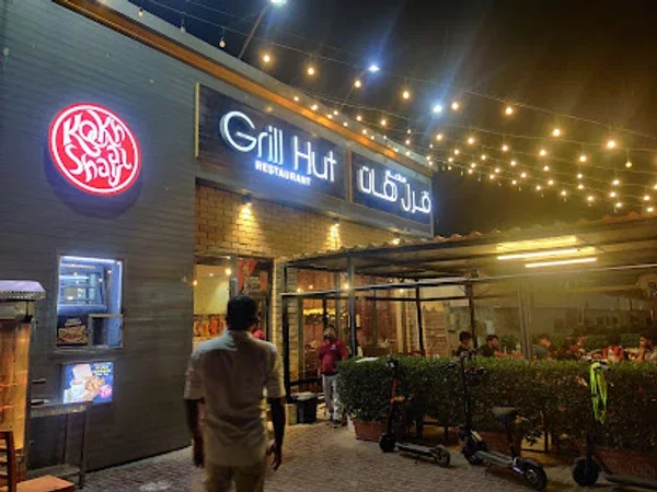 Grill Hut Restaurant