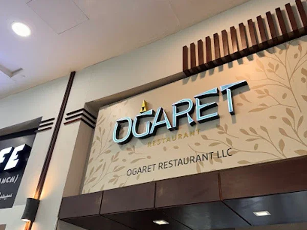 Ogaret restaurant (Jafza)