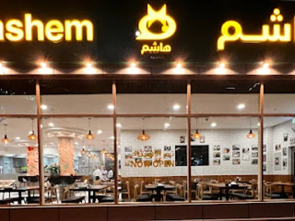 Hashem Restaurants Dubai