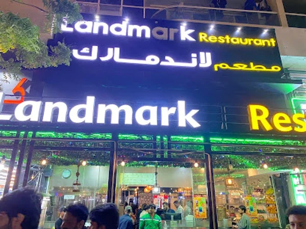 Landmark Al Rigga Restaurant (Near Ghurair)