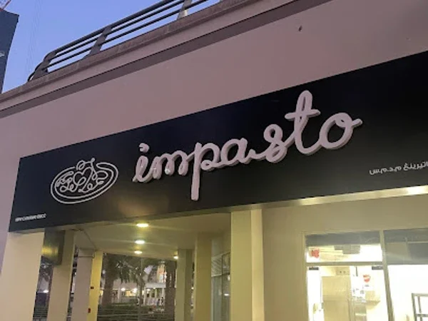 Impasto Restaurant
