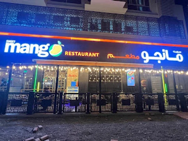 Sweet Mango Restaurant