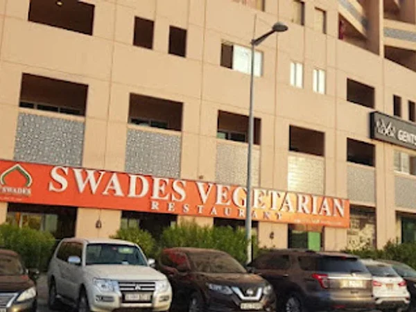 Swades Vegetarian Restaurant - Discovery Gardens