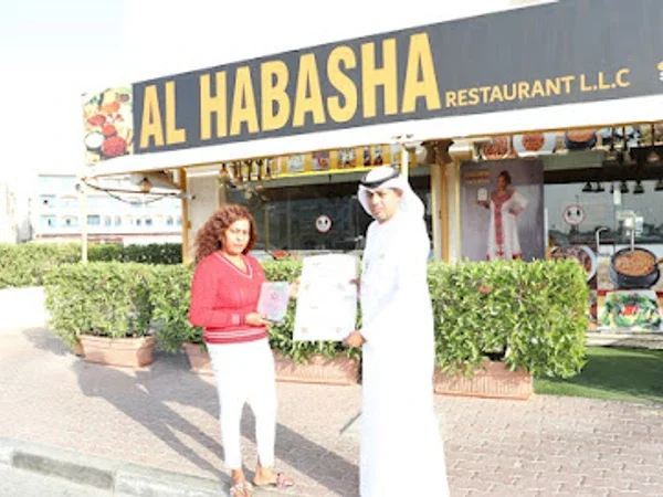 Al Habasha Restaurant