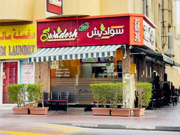SWADESH PURE VEG RESTAURANT LLC
