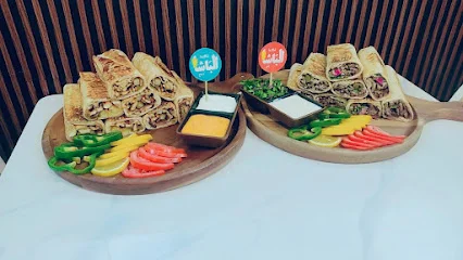 SHAWARMA AL BASHA 2 /