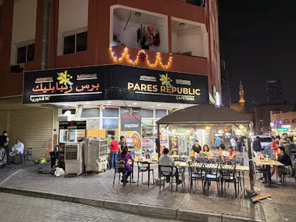 Pares Republic