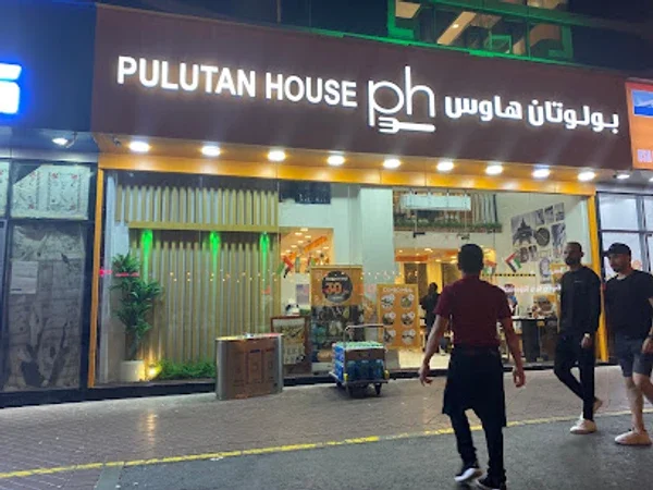 Pulutan House Dubai