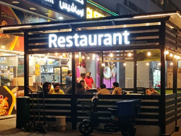 Ummachi's Restaurant and Cafeteria