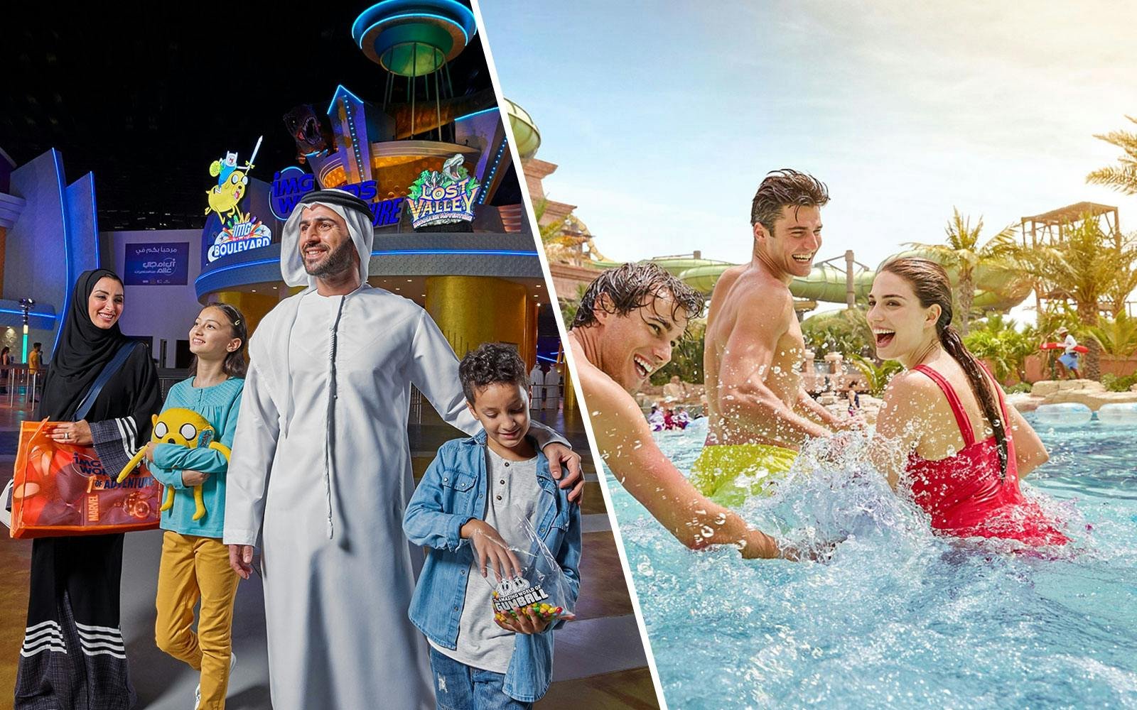 Комплект билетов: Миры приключений IMG + Aquaventure