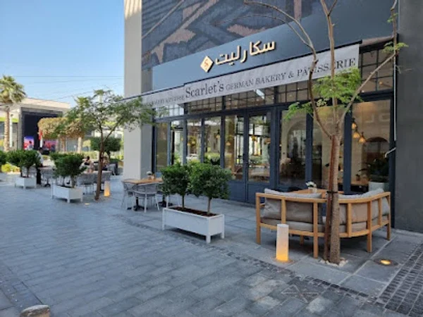 Scarlet´s German Bakery & Patisserie Citywalk