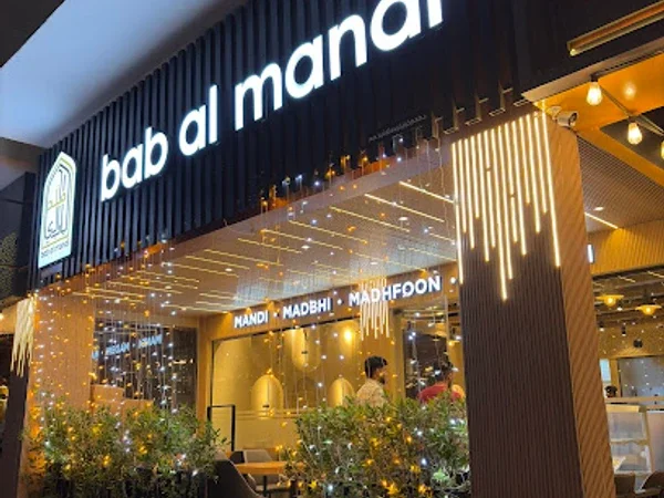 Bab Al Mandi Restaurant