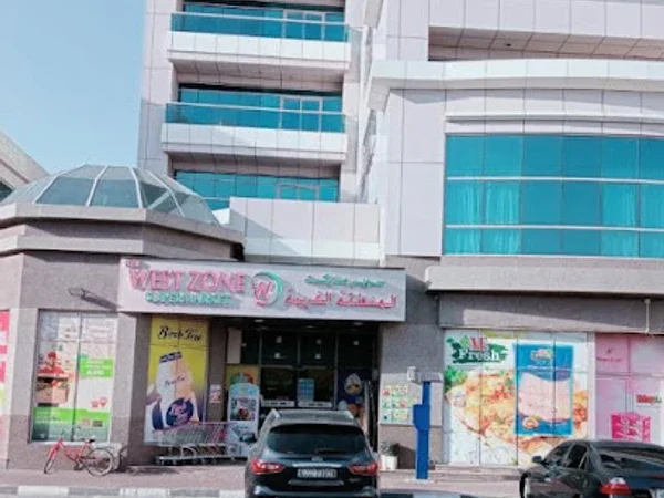 New West Zone Supermarket | Near Movenpick Apartment Oud Metha 1