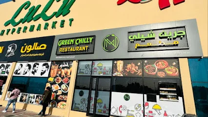 M&N Greenchilly Restaurant
