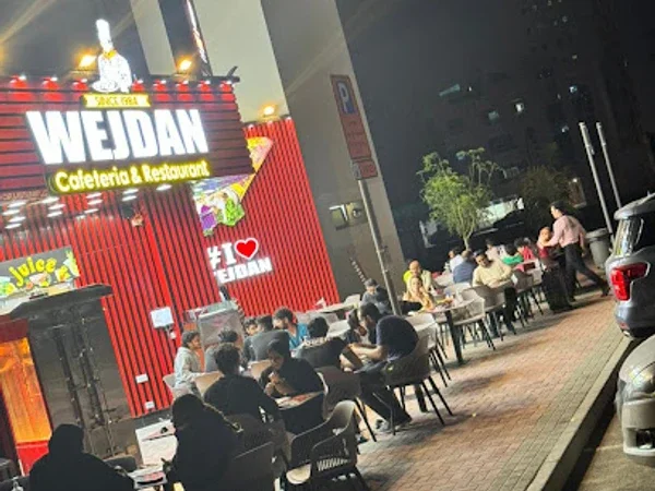 Wejdan Cafe & Restaurant LLC - Al Nahda 2 Branch
