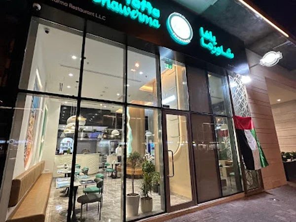 Yaffa Shawarma