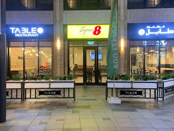 Table 3 Restaurant