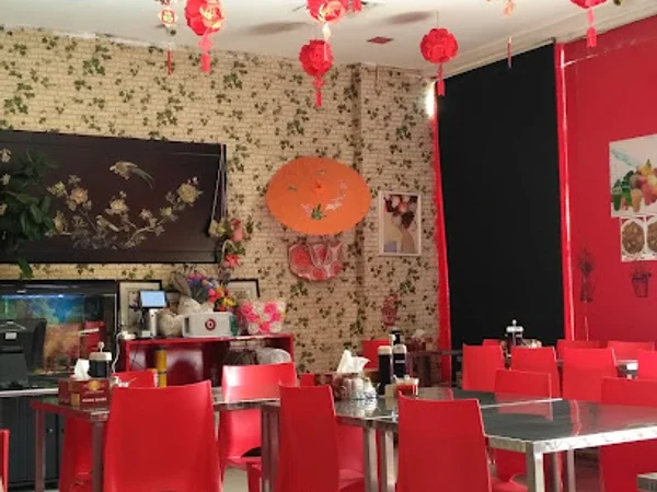 YANSHUANG RESTAURANT
