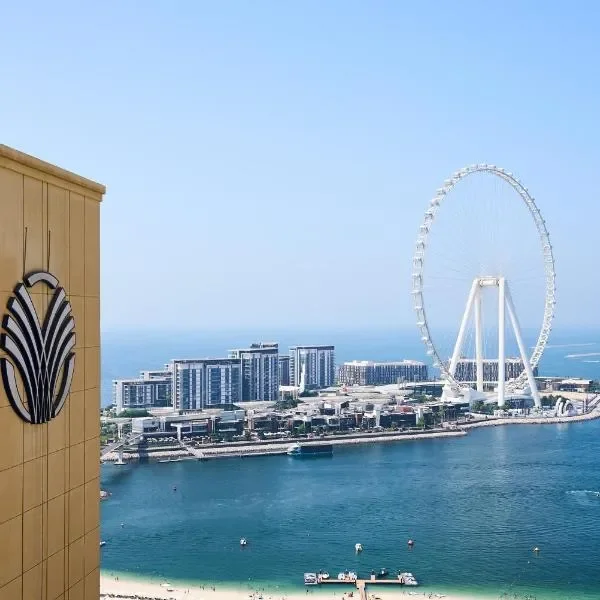 Amwaj Rotana, Jumeirah Beach - Dubai