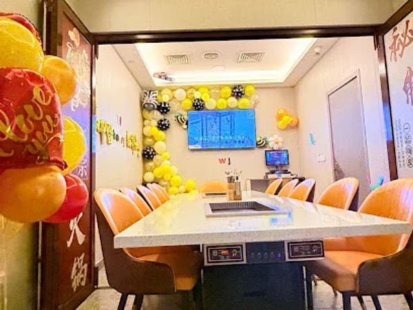 Wan Jiale Hotpot Restaurant LLC