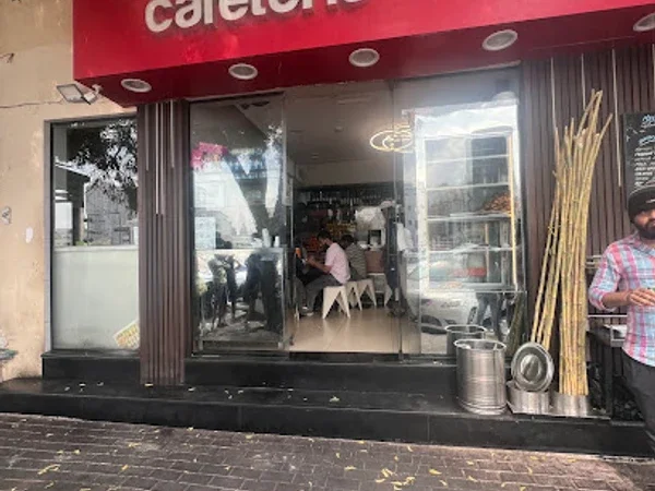 Al Mafhoom Cafeteria