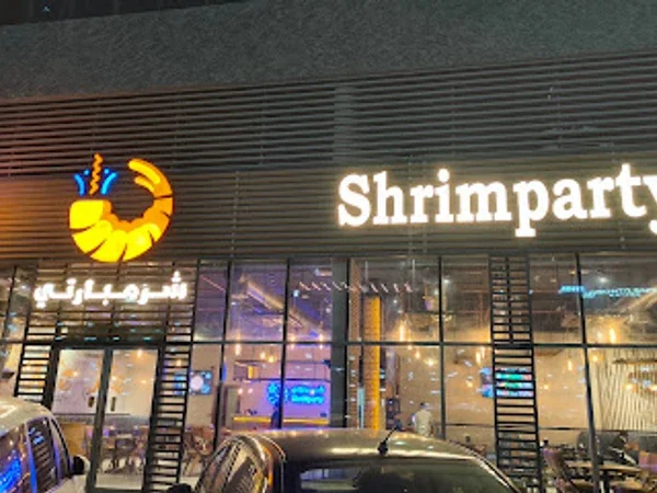Shrimparty