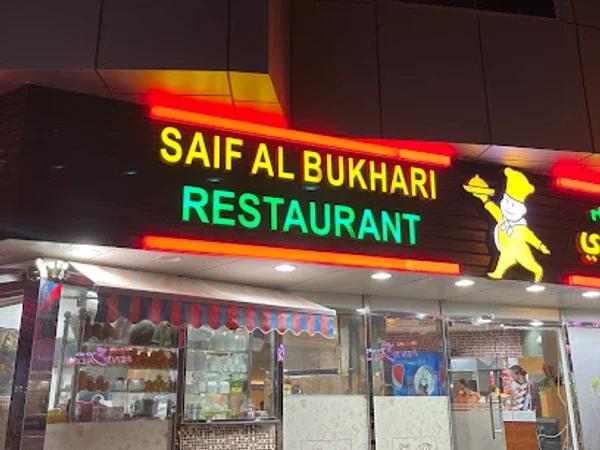 Street Food Restaurant