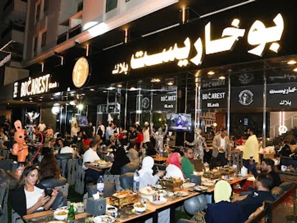 Bokharest Black Cafe & Restaurant