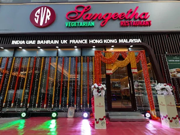 Sangeetha Vegetarian Restaurant | Deira