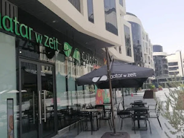 Zaatar w Zeit - Mirdif Hills Avenue