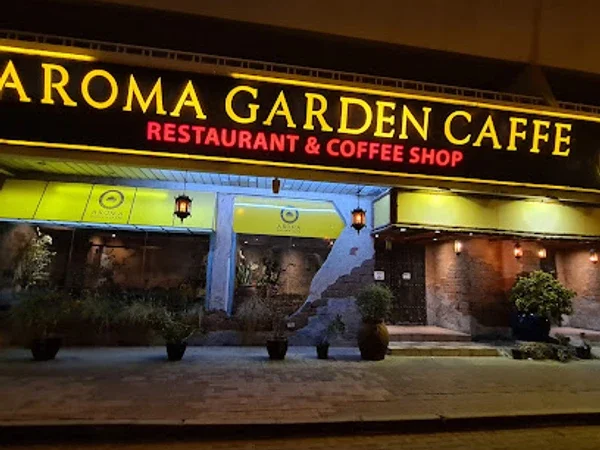 Garden Cafe