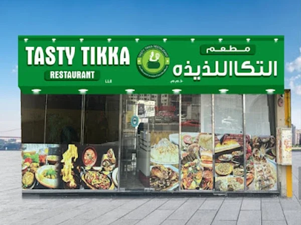 Tasty Tikka Restaurant L.L.C